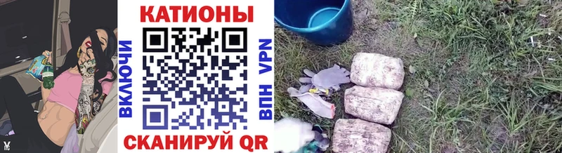 Какие есть наркотики Учалы СОЛЬ МАРИХУАНА Cocaine