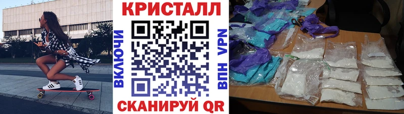 Амфетамин Розовый  мега   Учалы 