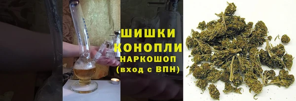 каннабис Алексеевка