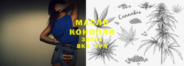 скорость mdpv Алексин