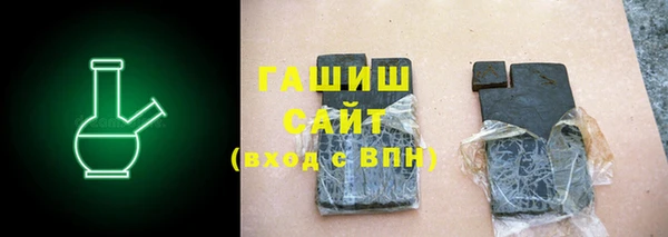скорость mdpv Алексин