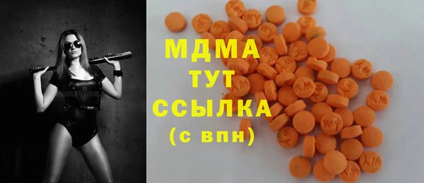 spice Алзамай