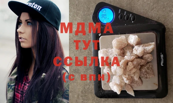 каннабис Алексеевка