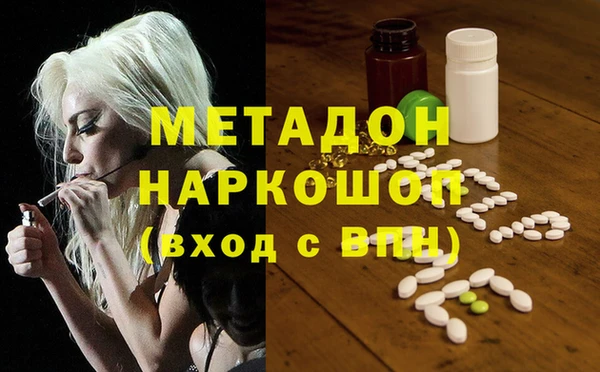spice Алзамай