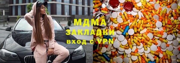 каннабис Алексеевка