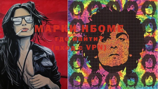 каннабис Алексеевка