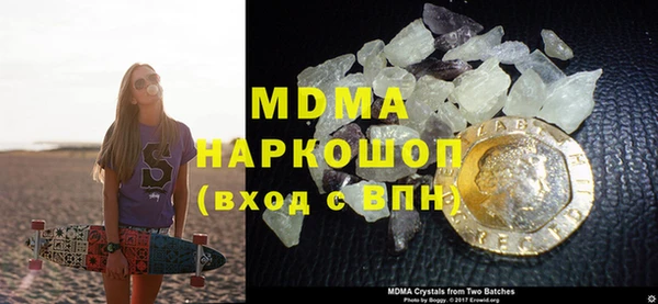 каннабис Алексеевка
