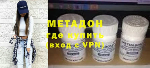 скорость mdpv Алексин