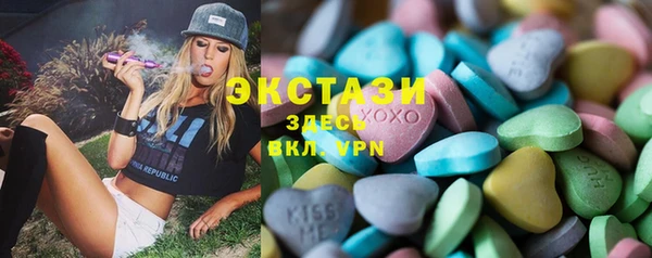 spice Алзамай